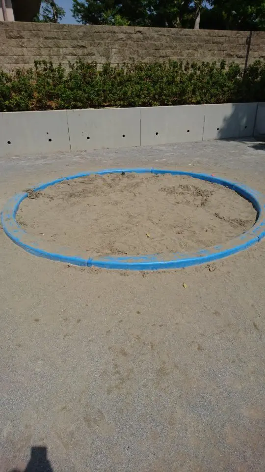 砂場散田町公園八王子市遊具