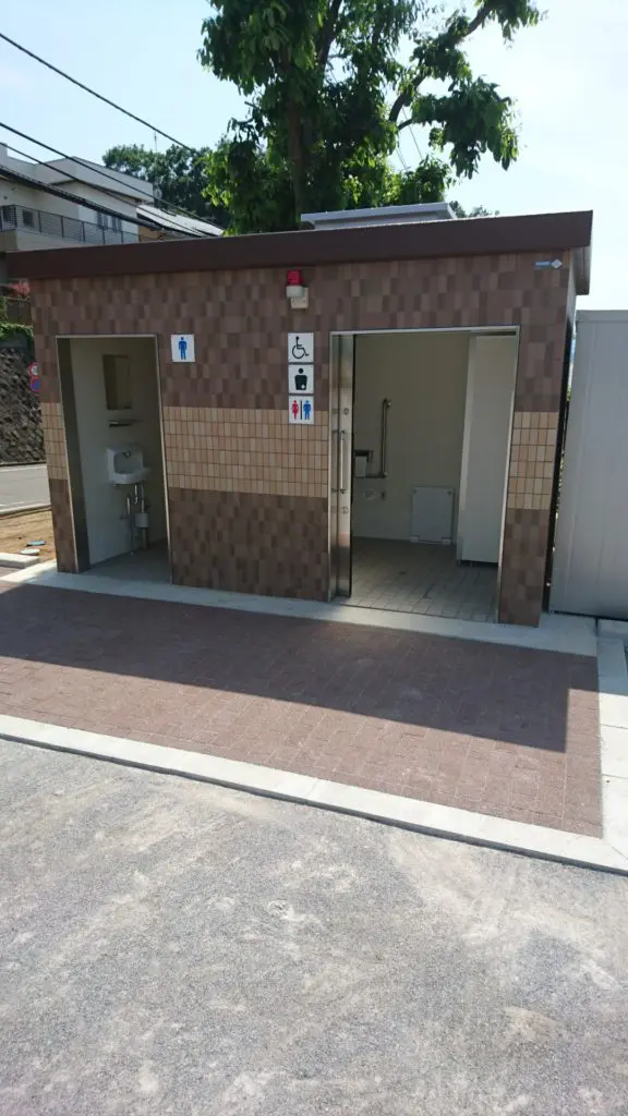 トイレ散田町公園八王子市