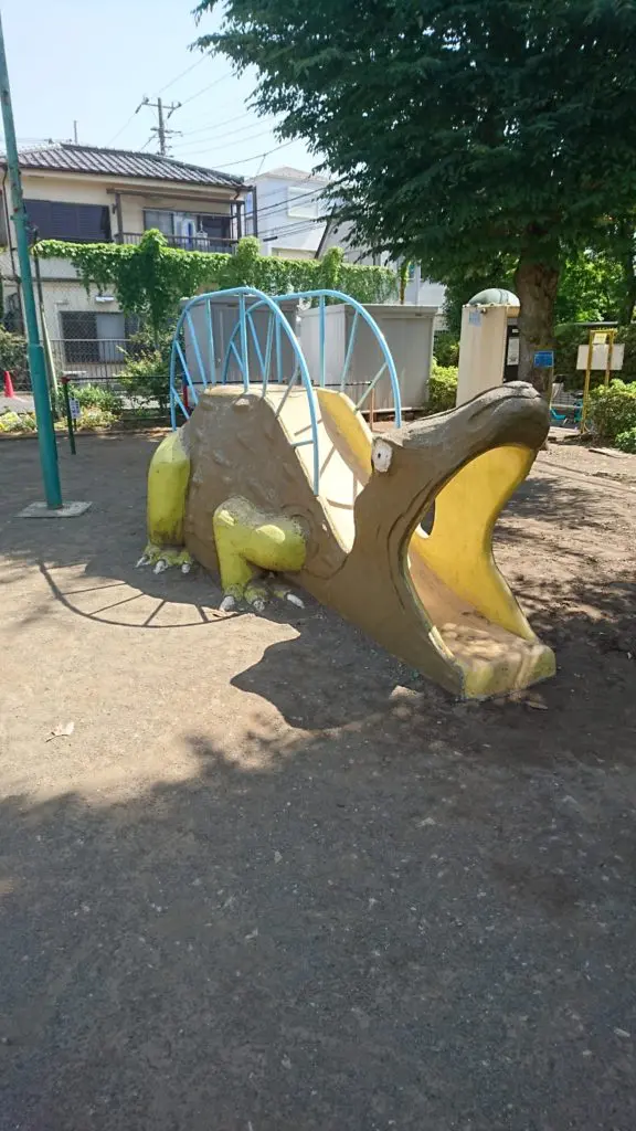 恐竜滑り台ほんごう公園八王子市遊具