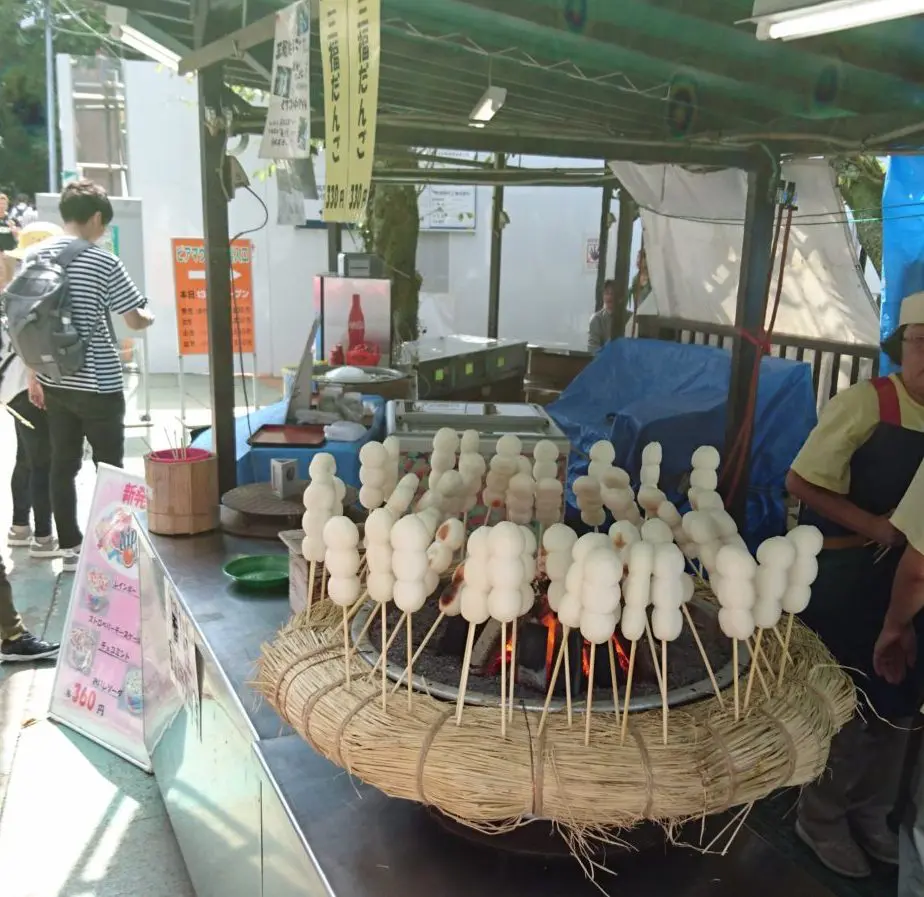 そば処香住（三福だんご）