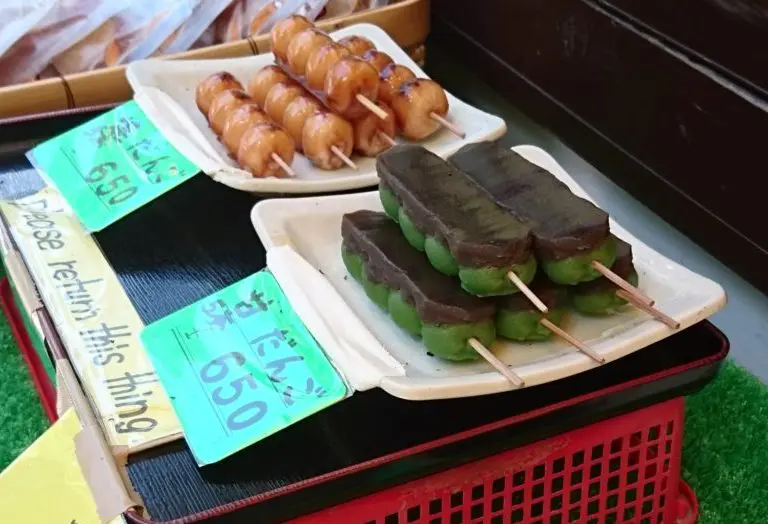 十一丁目茶屋だんご