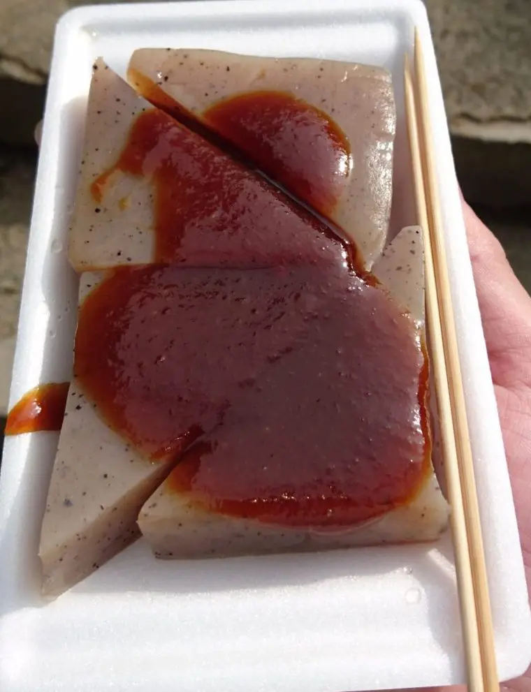 みそおでん大見晴亭：高尾山山頂