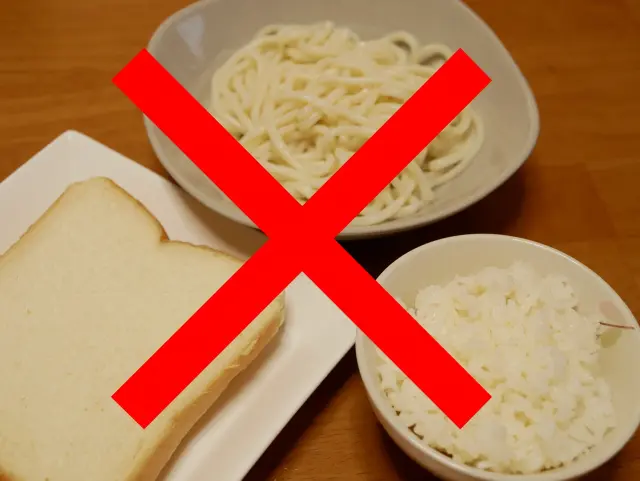 糖質制限ダイエットは老化が進む？