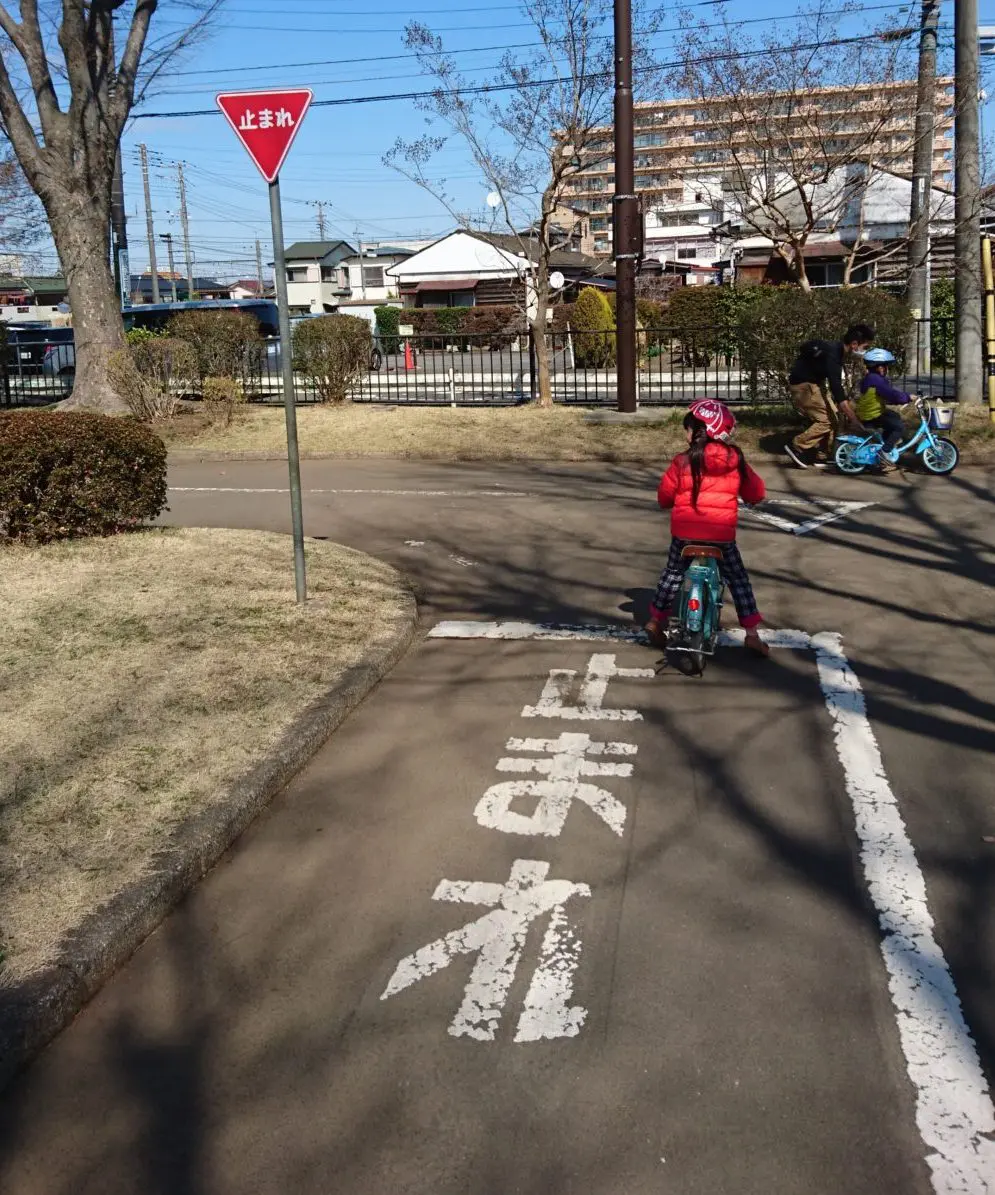 東浅川交通公園の自転車練習場