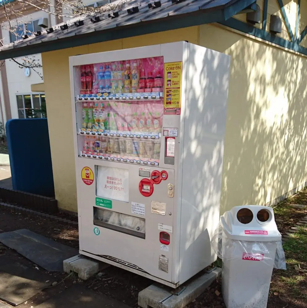 東浅川交通公園の自動販売機