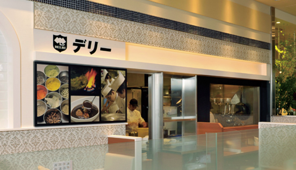 デリー東京ミッドタウン店　レストラン&ランチ