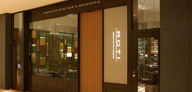 ROTI American Wine Bar & Brasserie（ロティ アメリカン ワインバー アンド ブラッセリー）東京ミッドタウン　レストラン