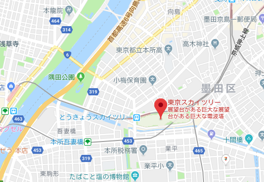 アクセス｜東京スカイツリータウンのハロウィンイベント
