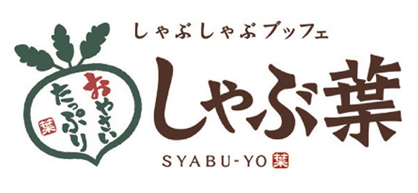 しゃぶ葉 ロゴ