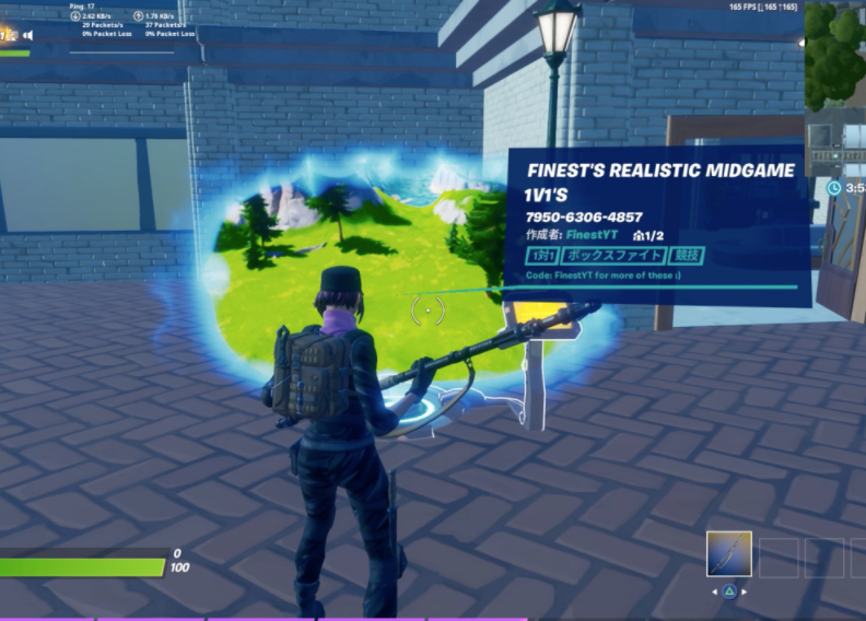 フォートナイト　クリエイティブモード　ハブ　エイム練習場