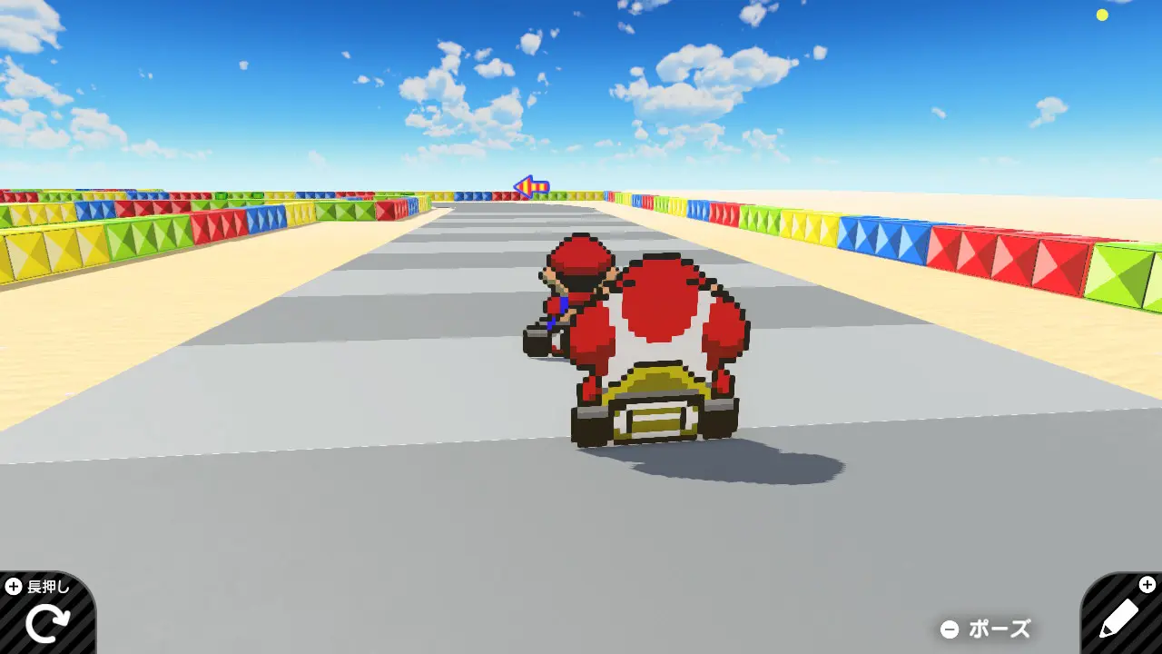 マリオカート　レースゲーム　公開ID集　おすすめ　Switchプログラミングゲーム