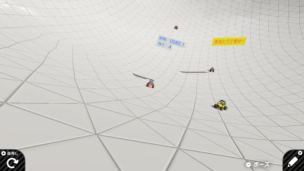 爽快なレースゲーム　公開ID集　おすすめ　Switchプログラミングゲーム